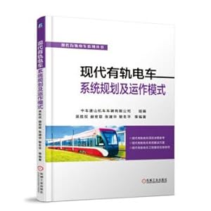 Imagen del vendedor de Modern tram system planning and operation mode(Chinese Edition) a la venta por liu xing