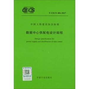 Image du vendeur pour Design Rules for Power Distribution in Data Centers (T/CECS 486-2017)(Chinese Edition) mis en vente par liu xing