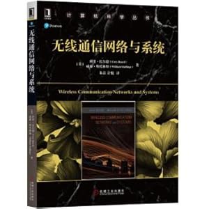 Imagen del vendedor de Wireless communication network and system(Chinese Edition) a la venta por liu xing