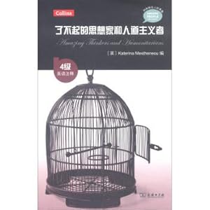 Seller image for Collins celebrity stories: a great thinker and humanitarian (level 4 English comments)(Chinese Edition) for sale by liu xing