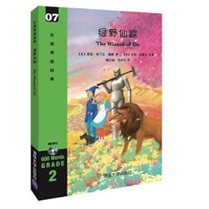 Immagine del venditore per The wizard of oz joy to read English classics (with CD)(Chinese Edition) venduto da liu xing
