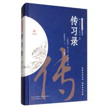 Immagine del venditore per Older record (collection) Wan Juanlou Chinese classics(Chinese Edition) venduto da liu xing