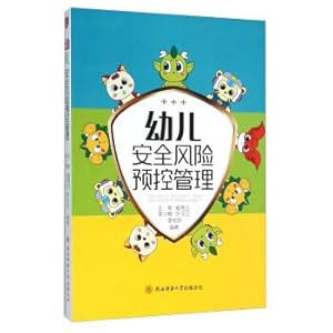 Immagine del venditore per Children's safety risk precontrol management(Chinese Edition) venduto da liu xing