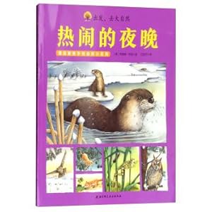 Seller image for German exquisite hand-painted natural small encyclopedia. to nature: busy night(Chinese Edition) for sale by liu xing