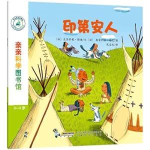 Immagine del venditore per Kiss science library: indians(Chinese Edition) venduto da liu xing