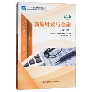 Immagine del venditore per New fiscal and financial (micro version of the sixth edition) five-year vocational education national planning materials(Chinese Edition) venduto da liu xing