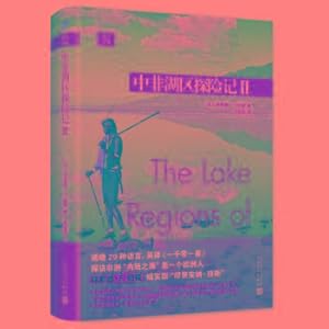 Imagen del vendedor de Travel translations: central African lakes adventures II (hardcover)(Chinese Edition) a la venta por liu xing