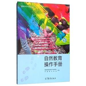 Immagine del venditore per Natural education operation manual(Chinese Edition) venduto da liu xing