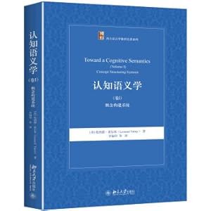 Imagen del vendedor de The concept of cognitive semantics: building the system(Chinese Edition) a la venta por liu xing