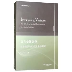 Imagen del vendedor de Oxford series. social linguistics. language variants investigation: social organization and social impact on the environment(Chinese Edition) a la venta por liu xing