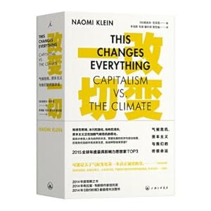 Immagine del venditore per Change everything: the climate crisis. capitalism and our ultimate destiny(Chinese Edition) venduto da liu xing