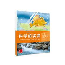 Image du vendeur pour Science reader (1-9 finley fish found new streams. protect our earth)(Chinese Edition) mis en vente par liu xing