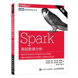 Image du vendeur pour The Spark advanced data analysis Version 2(Chinese Edition) mis en vente par liu xing