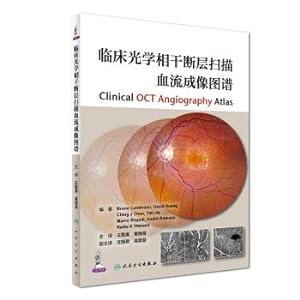 Seller image for Clinical optical coherence tomography imaging blood flow graph (translation)(Chinese Edition) for sale by liu xing