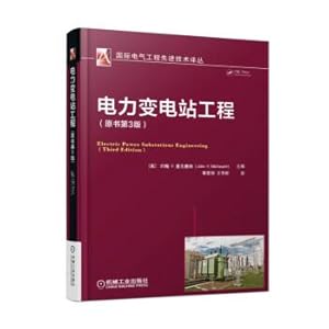 Imagen del vendedor de Power transformer substation project (the original book 3rd edition)(Chinese Edition) a la venta por liu xing