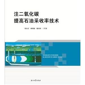 Immagine del venditore per Co2 injection enhanced oil recovery technology(Chinese Edition) venduto da liu xing