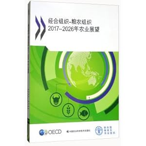 Image du vendeur pour The organisation for economic co-operation and development: fao agricultural outlook 2017-2026(Chinese Edition) mis en vente par liu xing