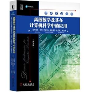 Seller image for Discrete mathematics and its application in computer science (English version)(Chinese Edition) for sale by liu xing