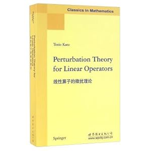 Imagen del vendedor de The perturbation theory of linear operator (English version)(Chinese Edition) a la venta por liu xing