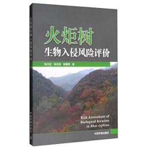 Immagine del venditore per The torch tree biological invasion risk assessment(Chinese Edition) venduto da liu xing