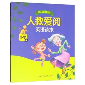 Immagine del venditore per O 'clock compulsory education curriculum standard experiment textbook English love reading this primary school grade five part ii(Chinese Edition) venduto da liu xing