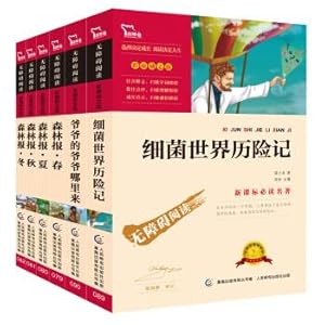 Immagine del venditore per Kids love to read science knowledge: The adventures of the bacteria world + grandfather's grandfather to + forest report 4 volumes (set a total of 6 volumes). wisdom bear books(Chinese Edition) venduto da liu xing