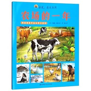 Seller image for German exquisite hand-painted nature small encyclopedia. to nature: the farm for one year(Chinese Edition) for sale by liu xing