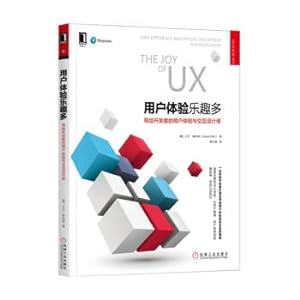 Imagen del vendedor de The user experience more fun: for developers. the user experience and lesson in interaction design(Chinese Edition) a la venta por liu xing