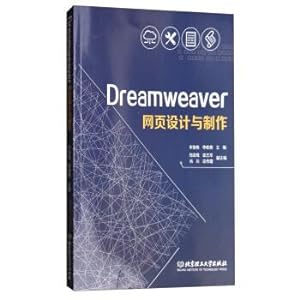 Imagen del vendedor de Dreamweaver web design and production(Chinese Edition) a la venta por liu xing