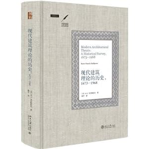 Image du vendeur pour The history of modern architecture theory. 1673-1968(Chinese Edition) mis en vente par liu xing