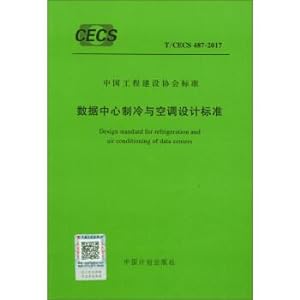 Image du vendeur pour Data Center Refrigeration and Air Conditioning Design Standards (T/CECS 487-2017)(Chinese Edition) mis en vente par liu xing