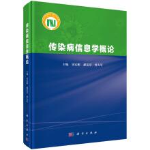 Immagine del venditore per Overview of informatics of infectious diseases(Chinese Edition) venduto da liu xing