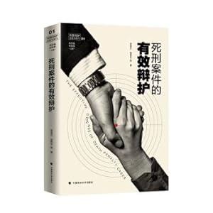 Immagine del venditore per Effective defend to the death penalty cases(Chinese Edition) venduto da liu xing