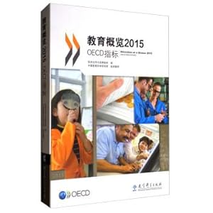 Immagine del venditore per An overview of the education of 2015: the OECD indicators(Chinese Edition) venduto da liu xing