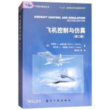 Immagine del venditore per Aircraft control and simulation (second edition) series aircraft design technology(Chinese Edition) venduto da liu xing