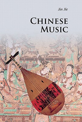 Seller image for Chinese Music (Paperback or Softback) for sale by BargainBookStores