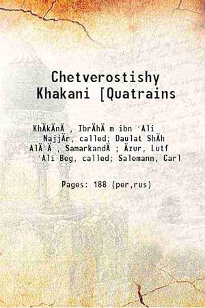 Imagen del vendedor de Chetverostishy Khakani Quatrains 1875 a la venta por Gyan Books Pvt. Ltd.