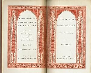 Sukasaptati. Das indische Papageienbuch. Aus dem Sanskrit übersetzt von Richard Schmidt (= Meiste...