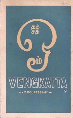 Vengkatta. ( dédicacé )