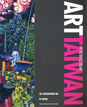 Imagen del vendedor de ARTTAIWAN. The Contemporary Art of Taiwan. a la venta por Sainsbury's Books Pty. Ltd.