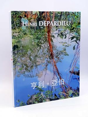 LIBRO DE PINTURAS. HENRI DEPARDIEU CON DEDICATORIA AUTÓGRAFA DEL AUTOR (Henri Depardieu), 2017