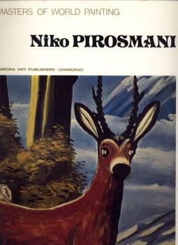 Seller image for Niko Pirosmani for sale by Antiquariaat Parnassos vof