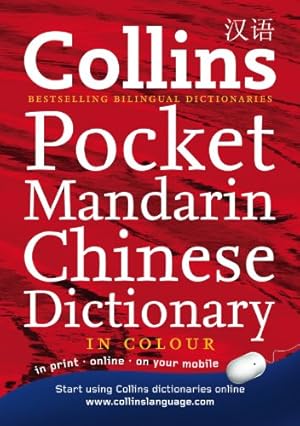 Seller image for Collins Mandarin Chinese Pocket Dictionary for sale by librairie philippe arnaiz