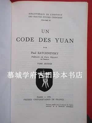 Un code des Yuan. Vol 1-4 + Index par Francoise Aubin