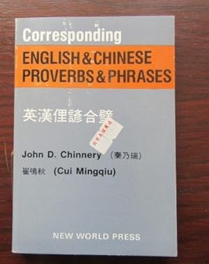 Seller image for Corresponding English Chinese Proverbs Phrases for sale by BRIMSTONES