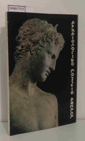 Bild des Verkufers fr Archologisches Nationalmuseum Athen zum Verkauf von ralfs-buecherkiste