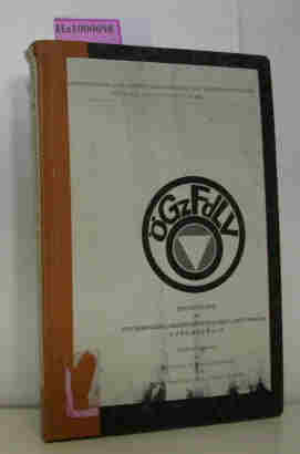 Immagine del venditore per Entwicklung der umfassenden Landesverteidigung in �sterreich - Chronologie venduto da ralfs-buecherkiste