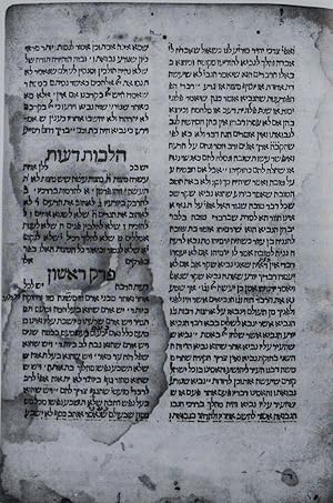 Image du vendeur pour Catalogue of Hebrew Incunabula from the Collection of the Library of the Jewish Theological Seminary of America (2 vols.) mis en vente par ERIC CHAIM KLINE, BOOKSELLER (ABAA ILAB)