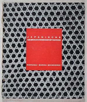 Japanische Gebrauchsgegenstände (Basic Japanese Commodities-Japanese 1930's product design.)