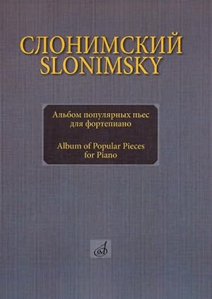 Slonimsky. Album of popular pieces for piano